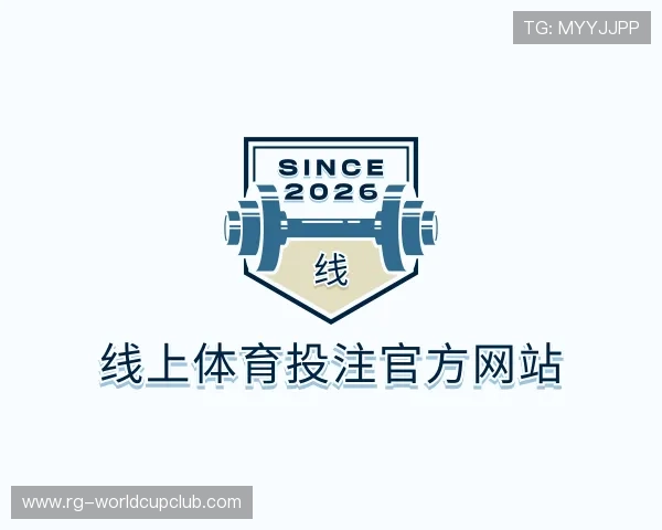 发现线上体育投注官方网站